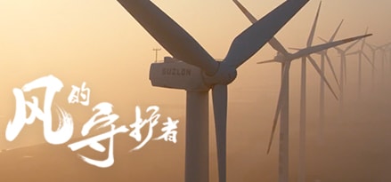 Row of wind turbines in mist Row of wind turbines in mist