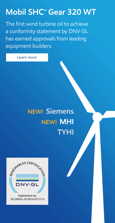 mobil shc gear 320 wt horizontal