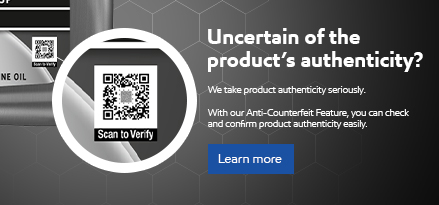 Anti counterfeit feature